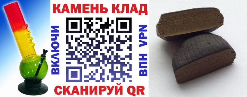 МЕТАДОН Починок