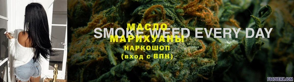 меф VHQ Волосово
