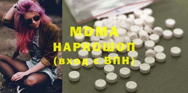 скорость Бородино