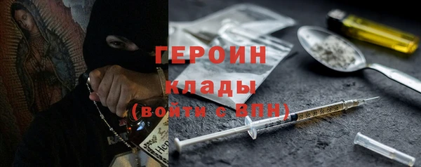 СК Верхнеуральск