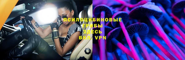 СК Верхнеуральск