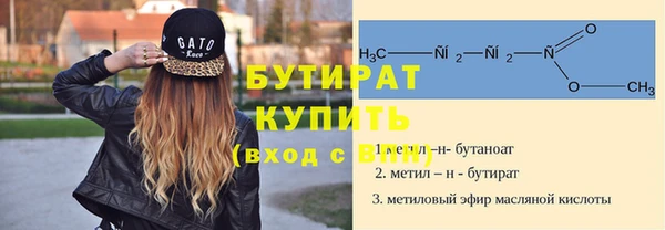 PSILOCYBIN Володарск