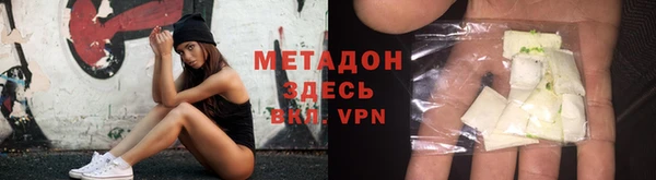 MDMA Premium VHQ Верхний Тагил