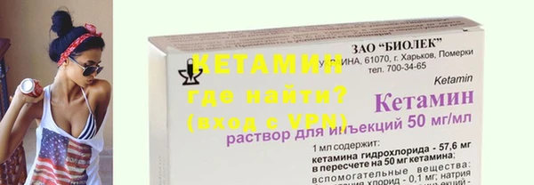 СК Верхнеуральск