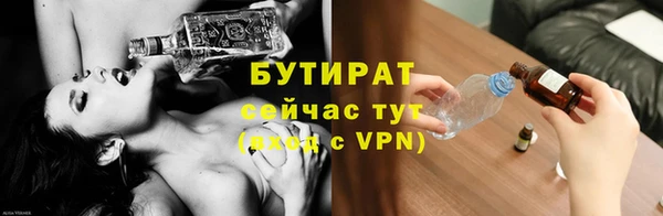 СК Верхнеуральск