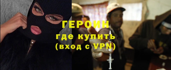 MDMA Premium VHQ Верхний Тагил