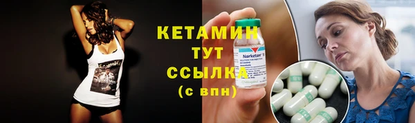 а пвп мука Бронницы