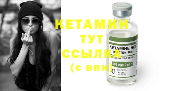 MDMA Premium VHQ Верхний Тагил
