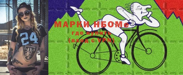 MDMA Premium VHQ Верхний Тагил