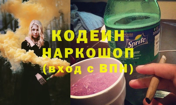 MDMA Premium VHQ Верхний Тагил