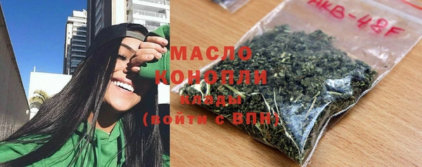 СК Верхнеуральск
