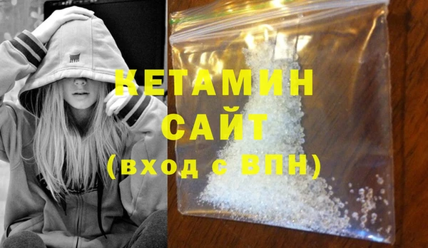 скорость Бородино