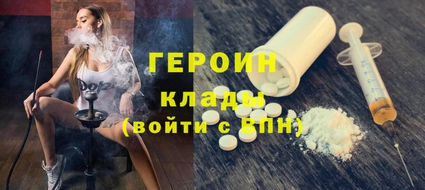 MDMA Premium VHQ Верхний Тагил