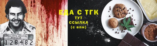 СК Верхнеуральск