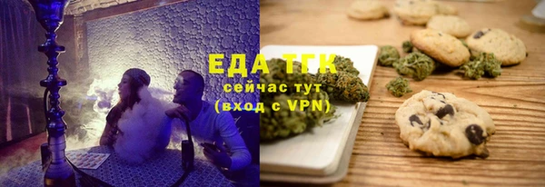 MDMA Premium VHQ Верхний Тагил