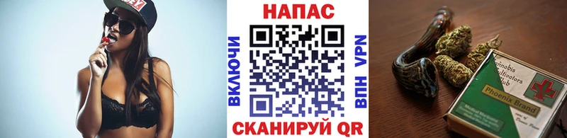 Купить где  Починок  Марихуана марихуана 